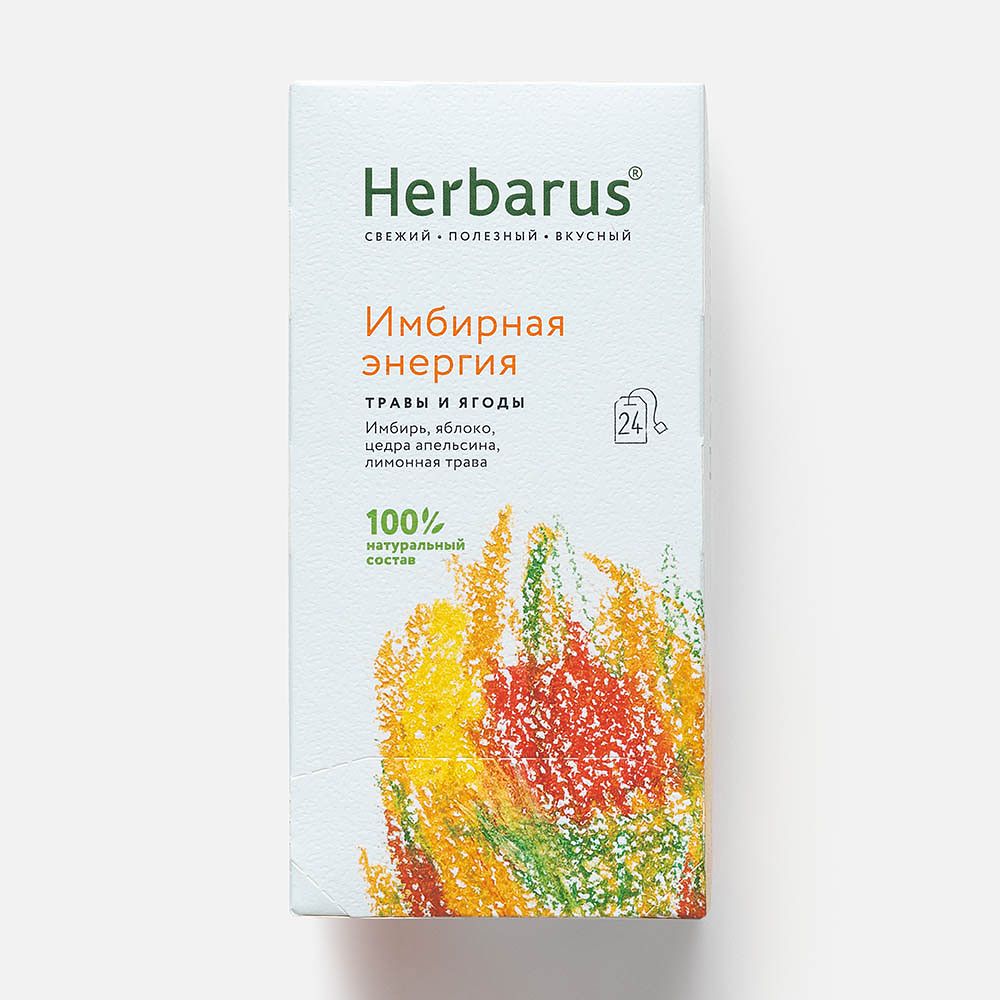 Изображение товара Чайный напиток Herbarus, Имбирная энергия, в пакетиках, 24 шт.