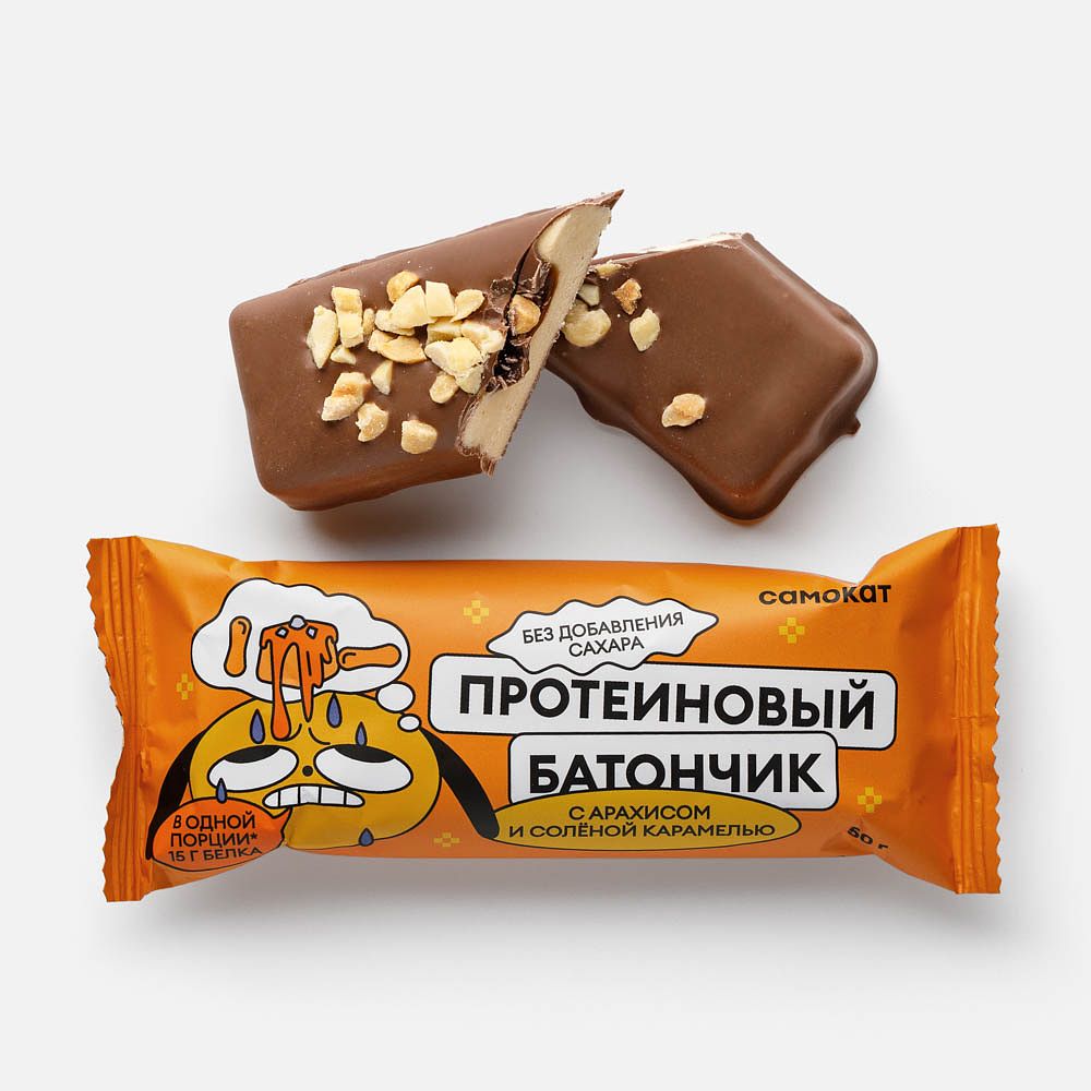 Изображение товара Протеиновый батончик Самокат, с арахисом и солёной карамелью, в шоколадной глазури, 50 г