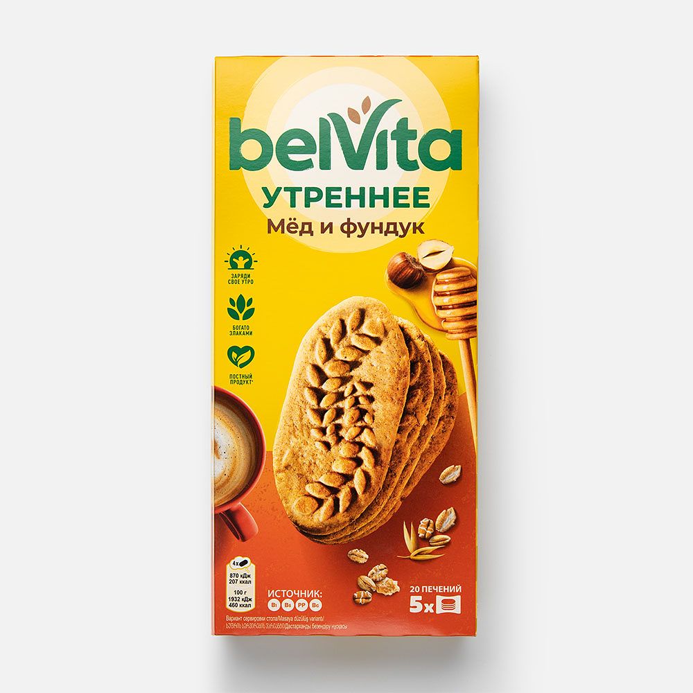 Изображение товара Печенье Belvita утреннее, мёд и фундук, 225 г