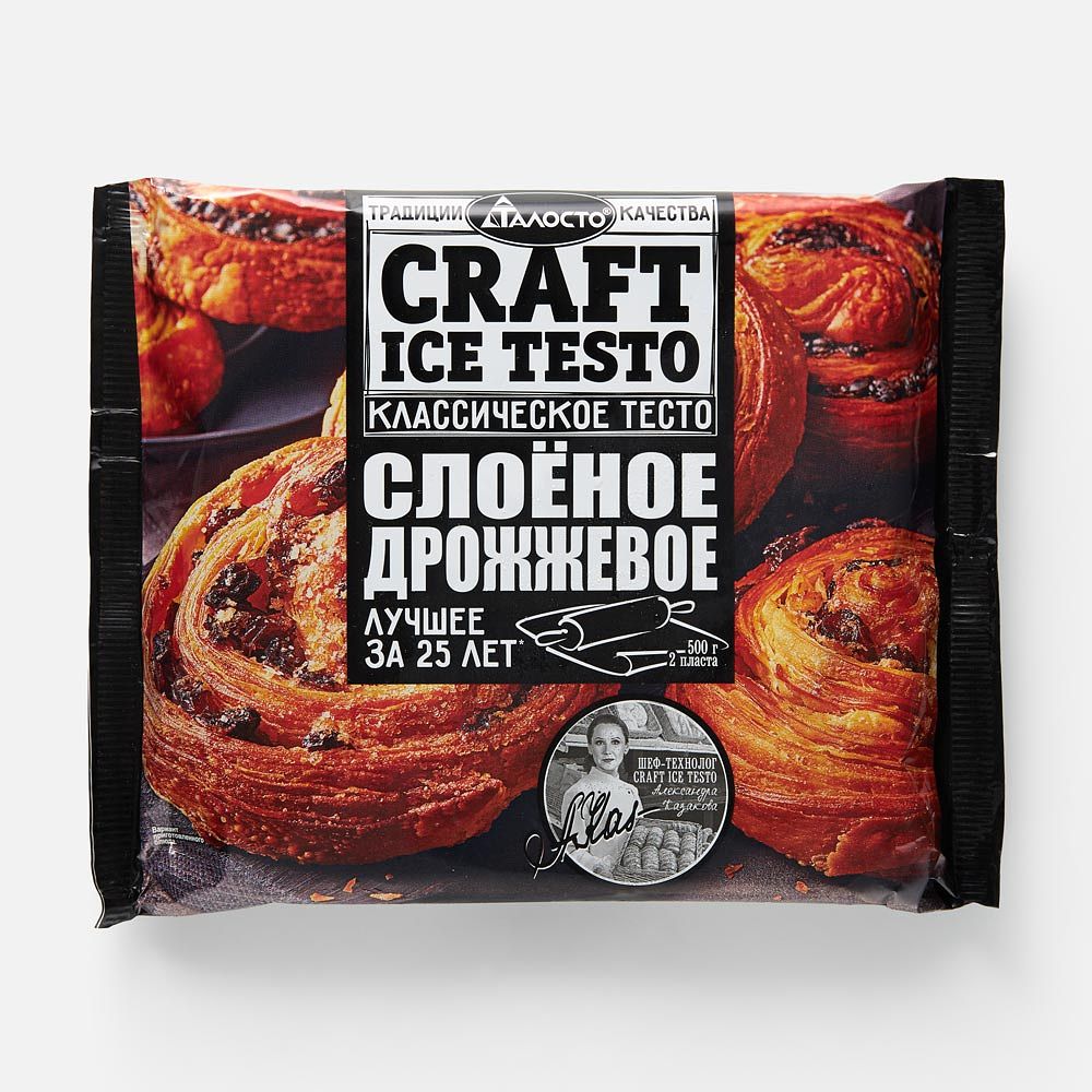 Изображение товара Слоёное тесто Craft Ice Testo, дрожжевое, заморозка, 500 г