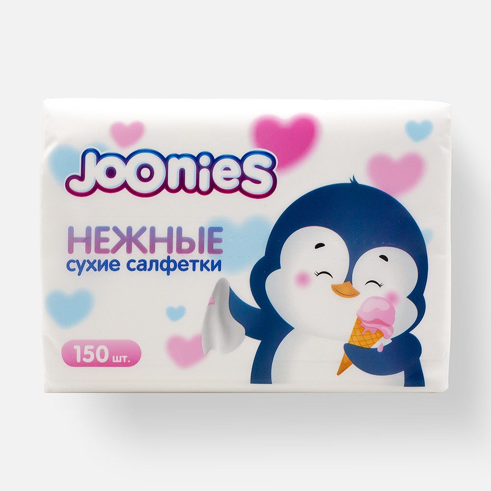 Изображение товара Сухие салфетки Joonies, нежные, 150 шт.