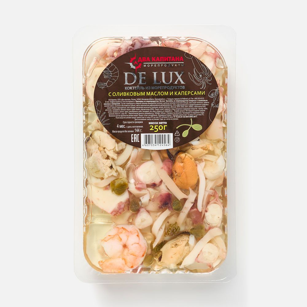 Изображение товара Коктейль из морепродуктов Два капитана De Lux, с каперсами, 250 г