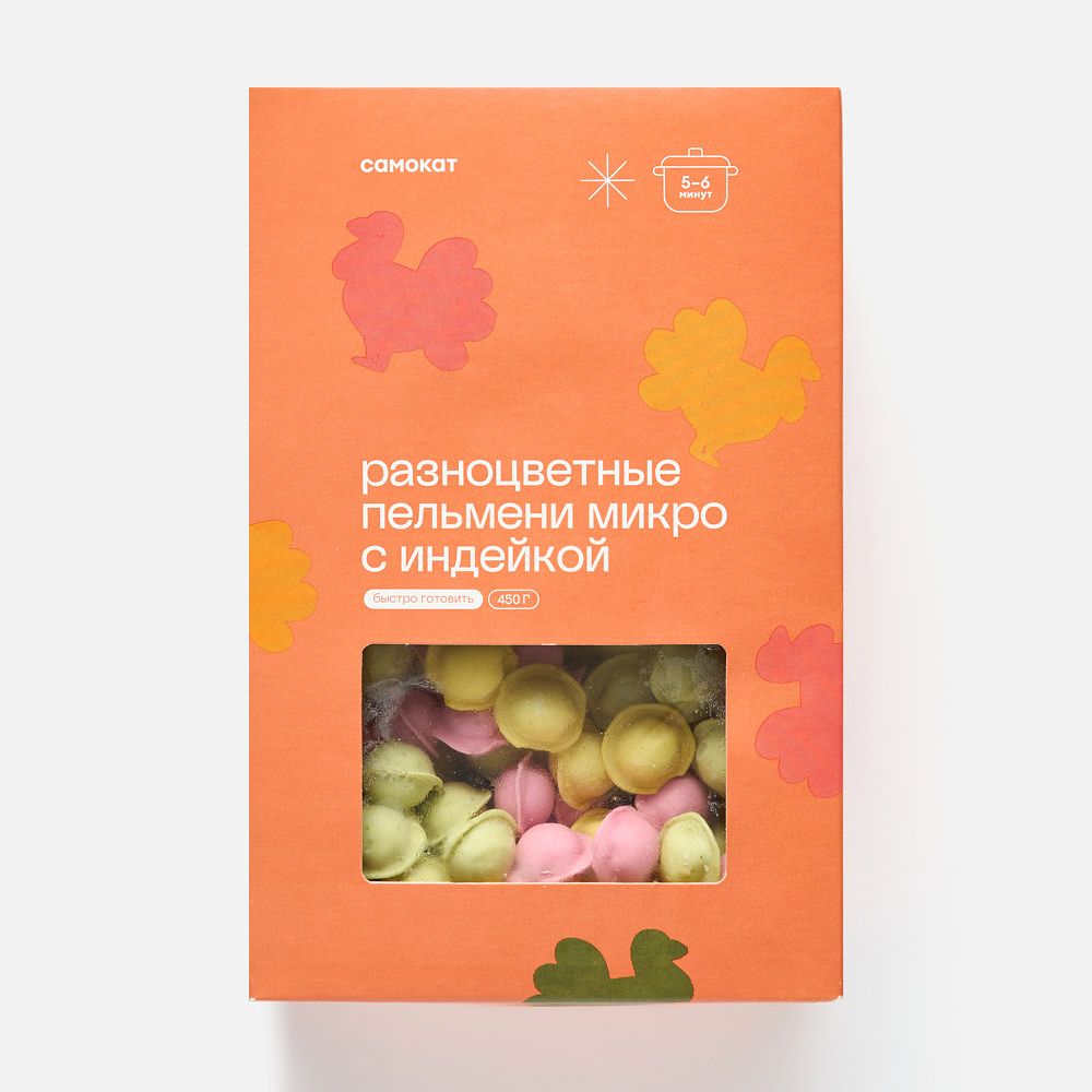 Изображение товара Цветные микро-пельмени Самокат, с индейкой, 450 г
