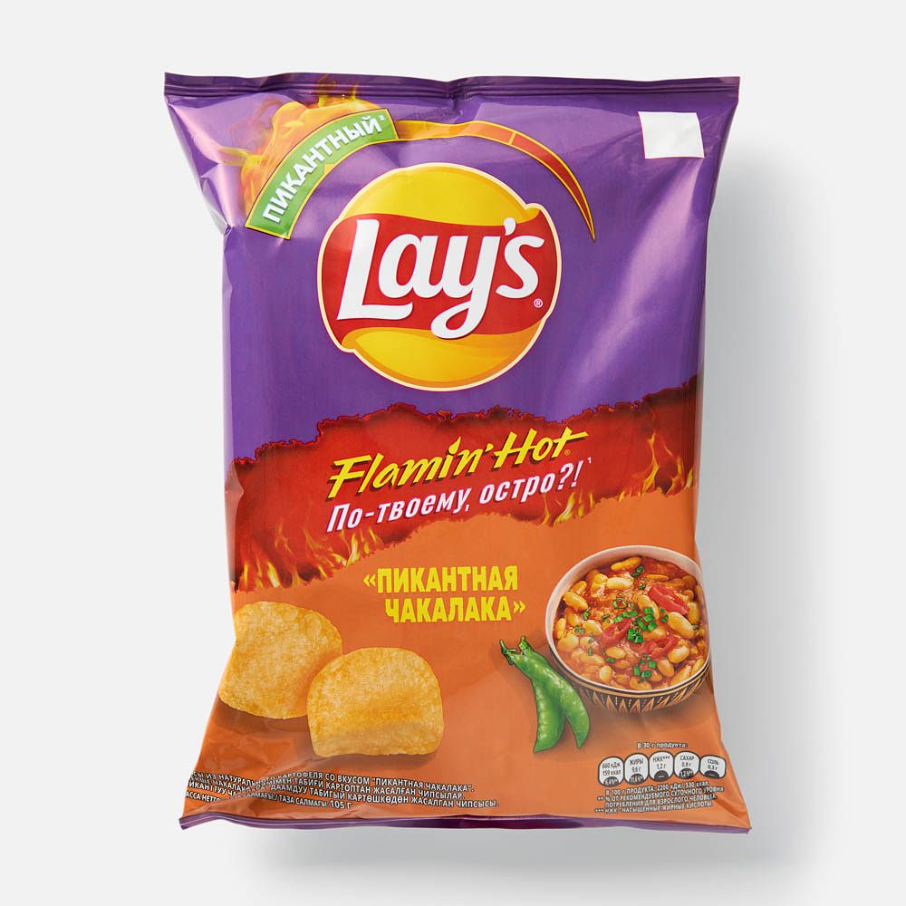Изображение товара Чипсы Lay's, пикантная чакалака, 105 г