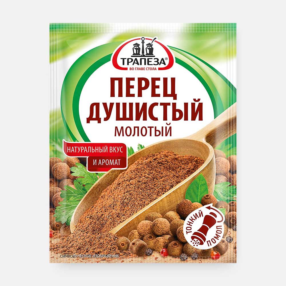 Изображение товара Молотый душистый перец Трапеза, 15 г