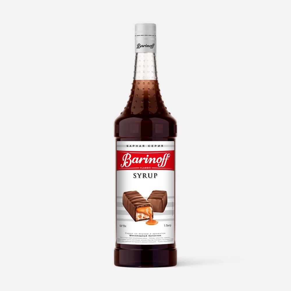 Изображение товара Сироп Barinoff, шоколадный батончик, 1 л