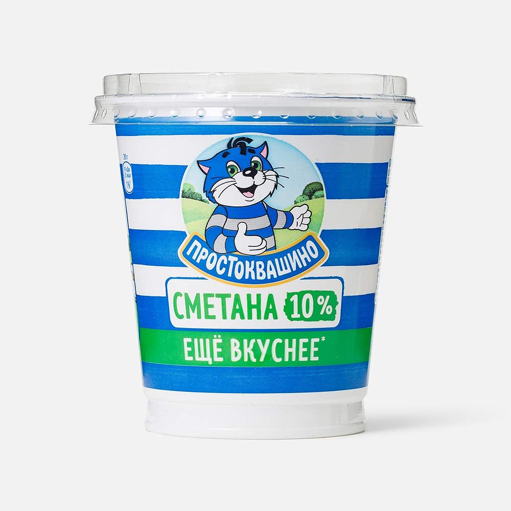 Изображение товара Сметана Простоквашино, 10%, 300 г
