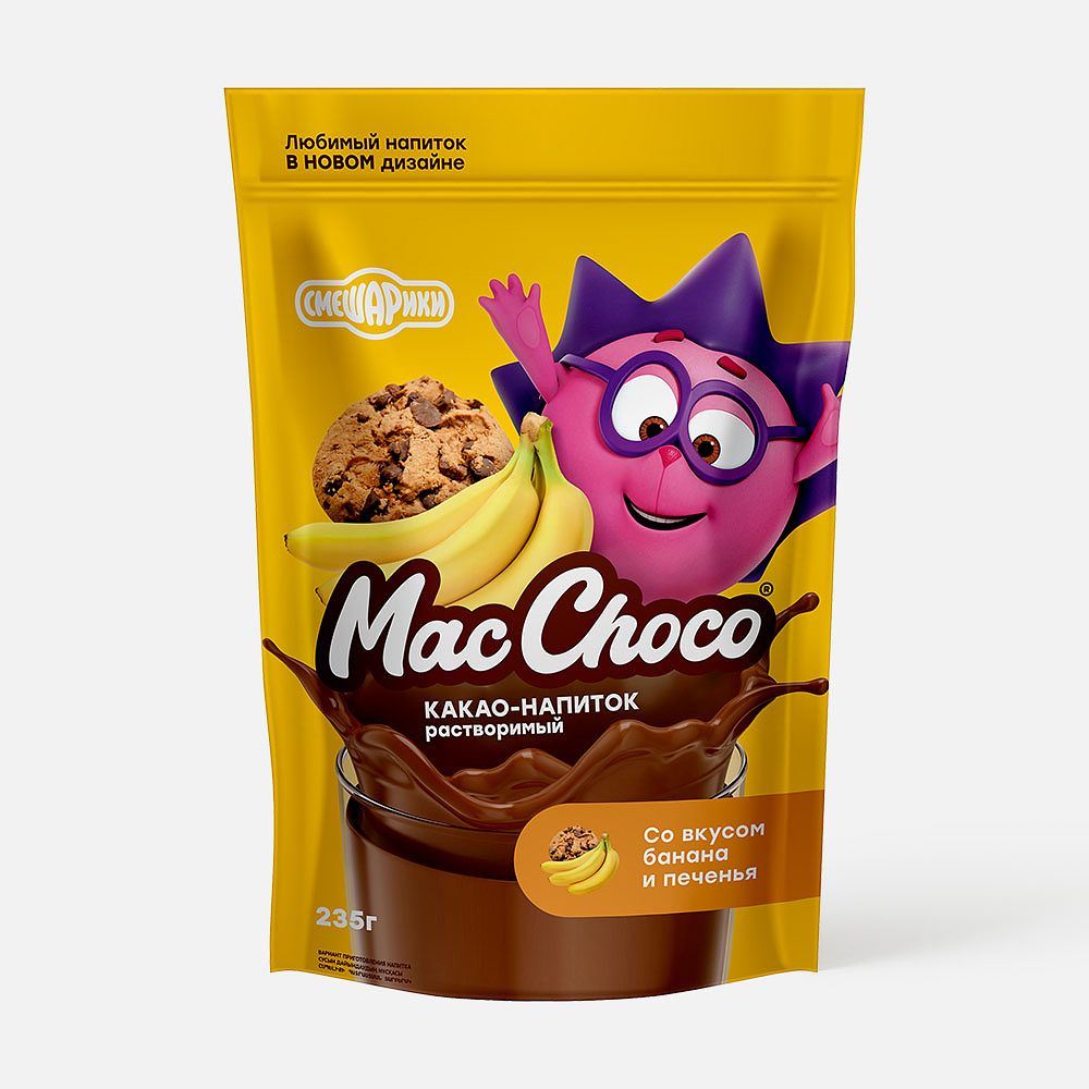 Изображение товара Какао-порошок MacChoco, растворимый, банан и печенье, 235 г
