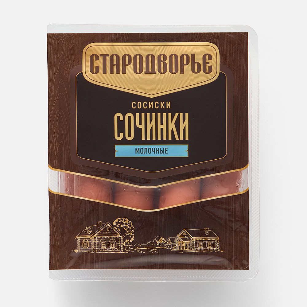 Изображение товара Сосиски Стародворье Сочинки, молочные, 400 г