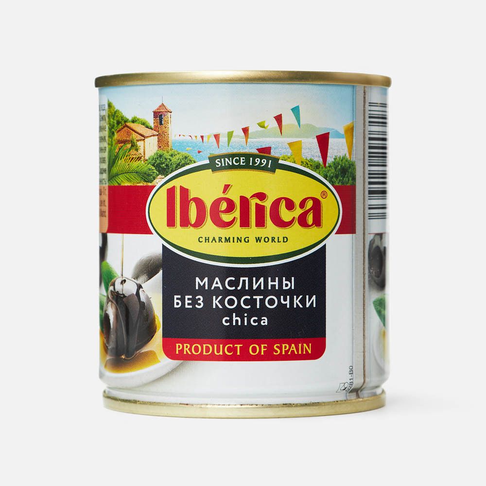 Изображение товара Маслины Iberica, Chica, без косточки, 200 г