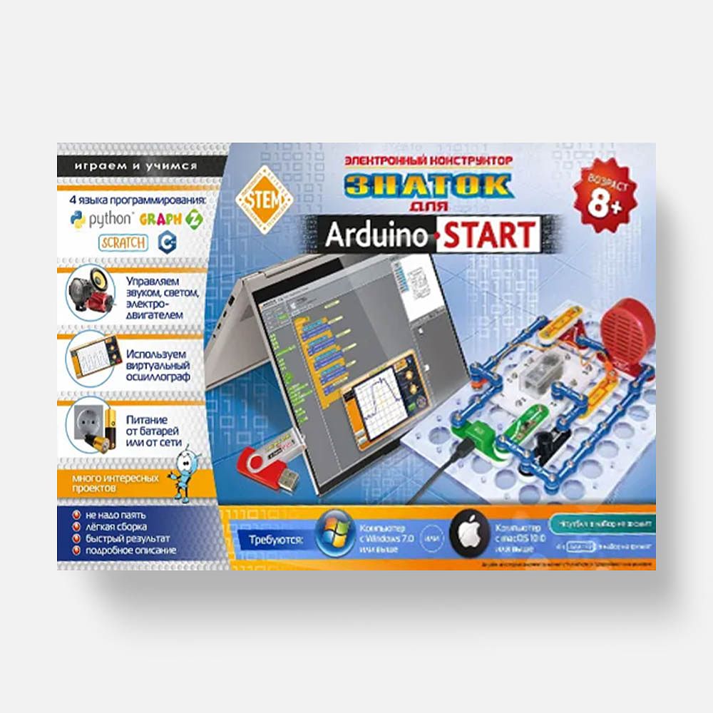 Изображение товара Электронный конструктор Знаток, start for arduino