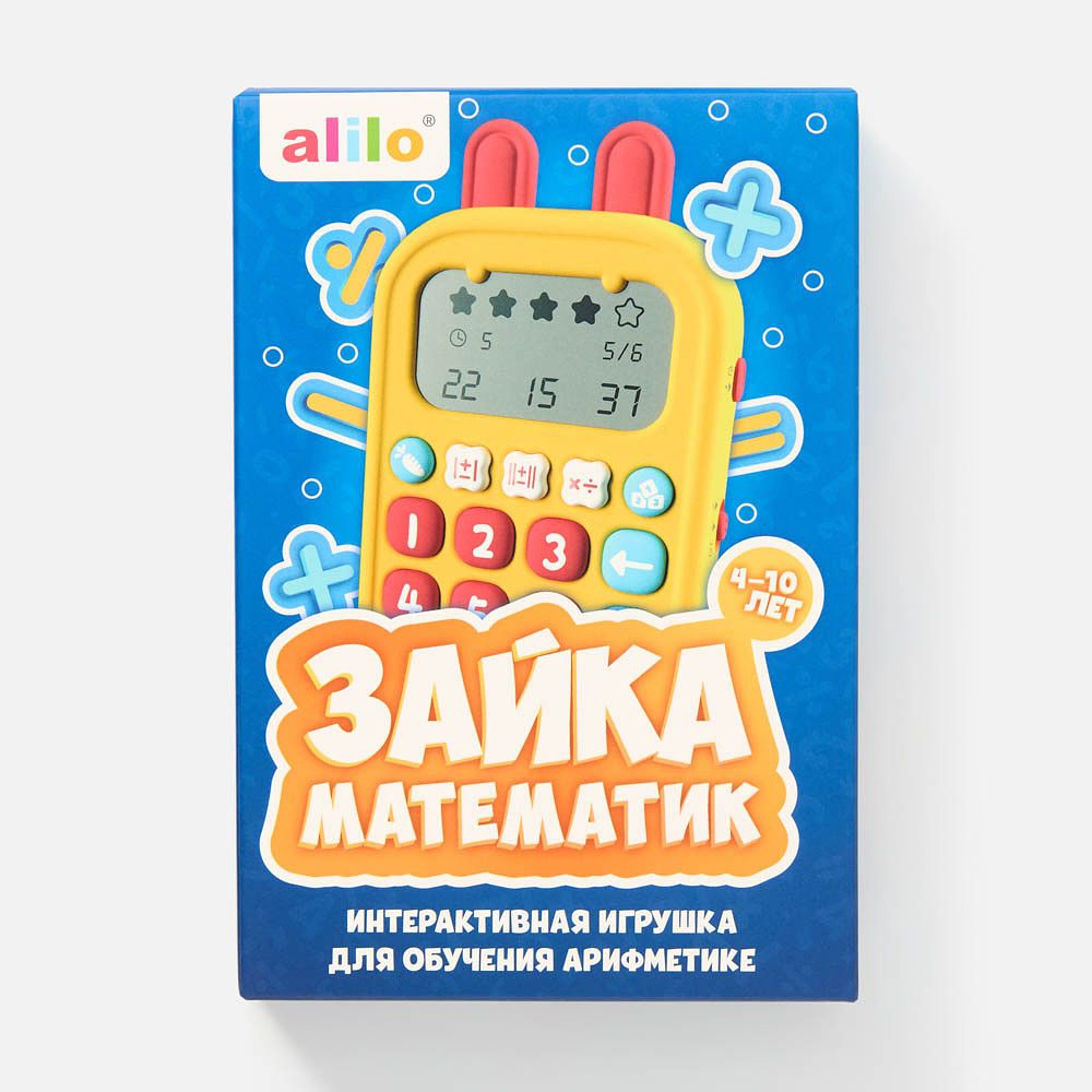 Изображение товара Интерактивная обучающая игрушка Alilo Зайка-Математик для детей 3+