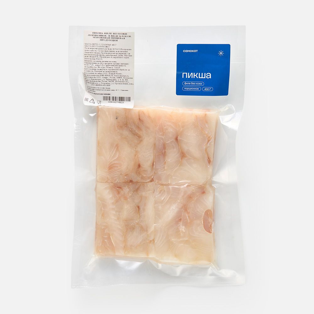 Изображение товара Филе пикши Самокат, замороженное, порционное, 400 г