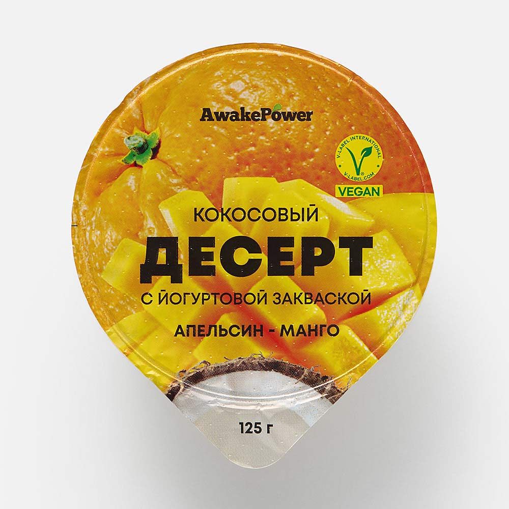 Изображение товара Кокосовый растительный десерт Awake Power, манго и апельсин, 125 г