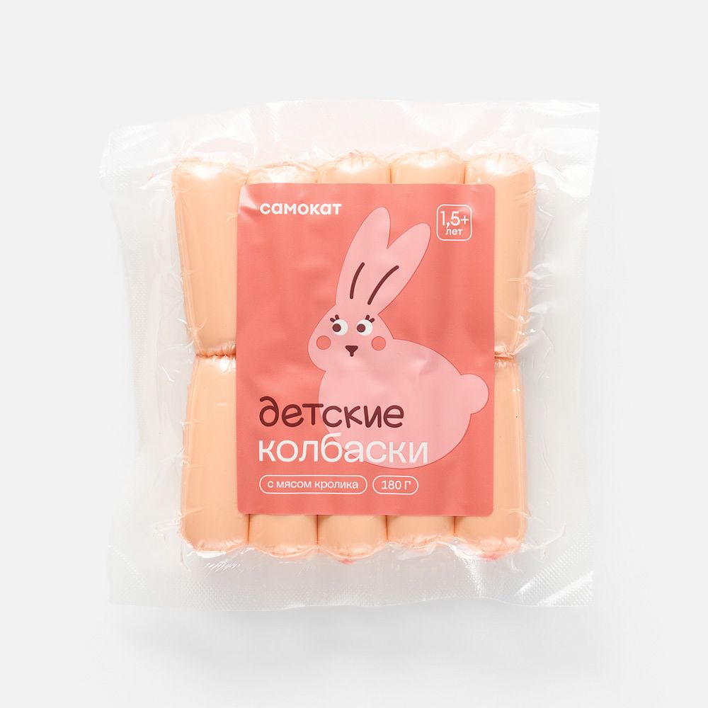 Изображение товара Колбаски Самокат детские, с мясом кролика, с 1,5 лет, 180 г