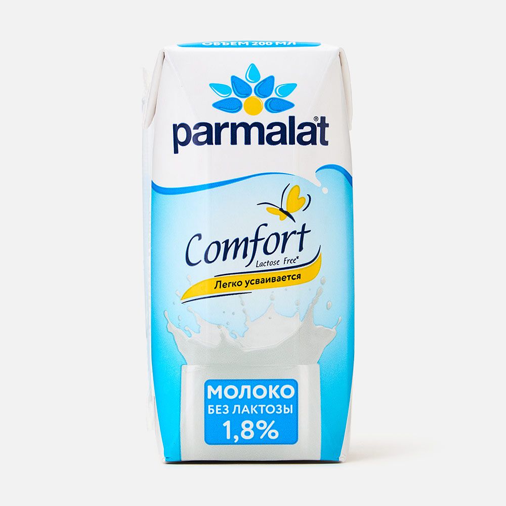 Изображение товара Молоко Parmalat Comfort, 1,8%, без лактозы, 200 мл