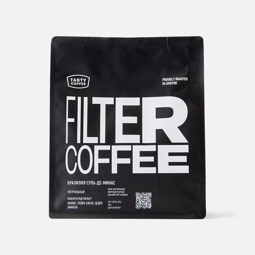 Изображение товара Кофе в зёрнах Tasty Coffee Filter coffee, арабика, моносорт-фильтр, Бразилия Суль-де-Минас, 250 г