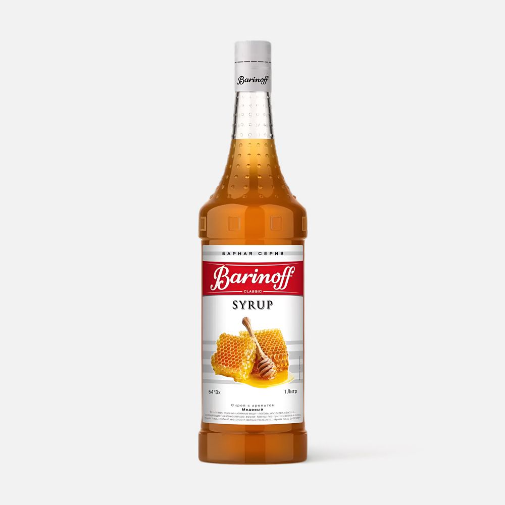 Изображение товара Сироп Barinoff для кофе, коктейлей и выпечки, Мёд, 1 л