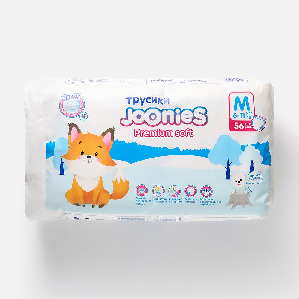 Изображение товара Подгузники-трусики Joonies Premium Soft, M, 6-11 кг, 56 шт.