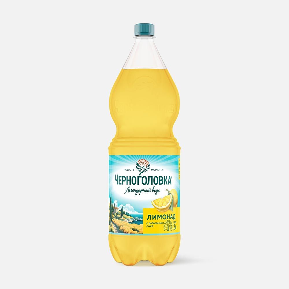 Изображение товара Лимонад Черноголовка, с газом, 2 л