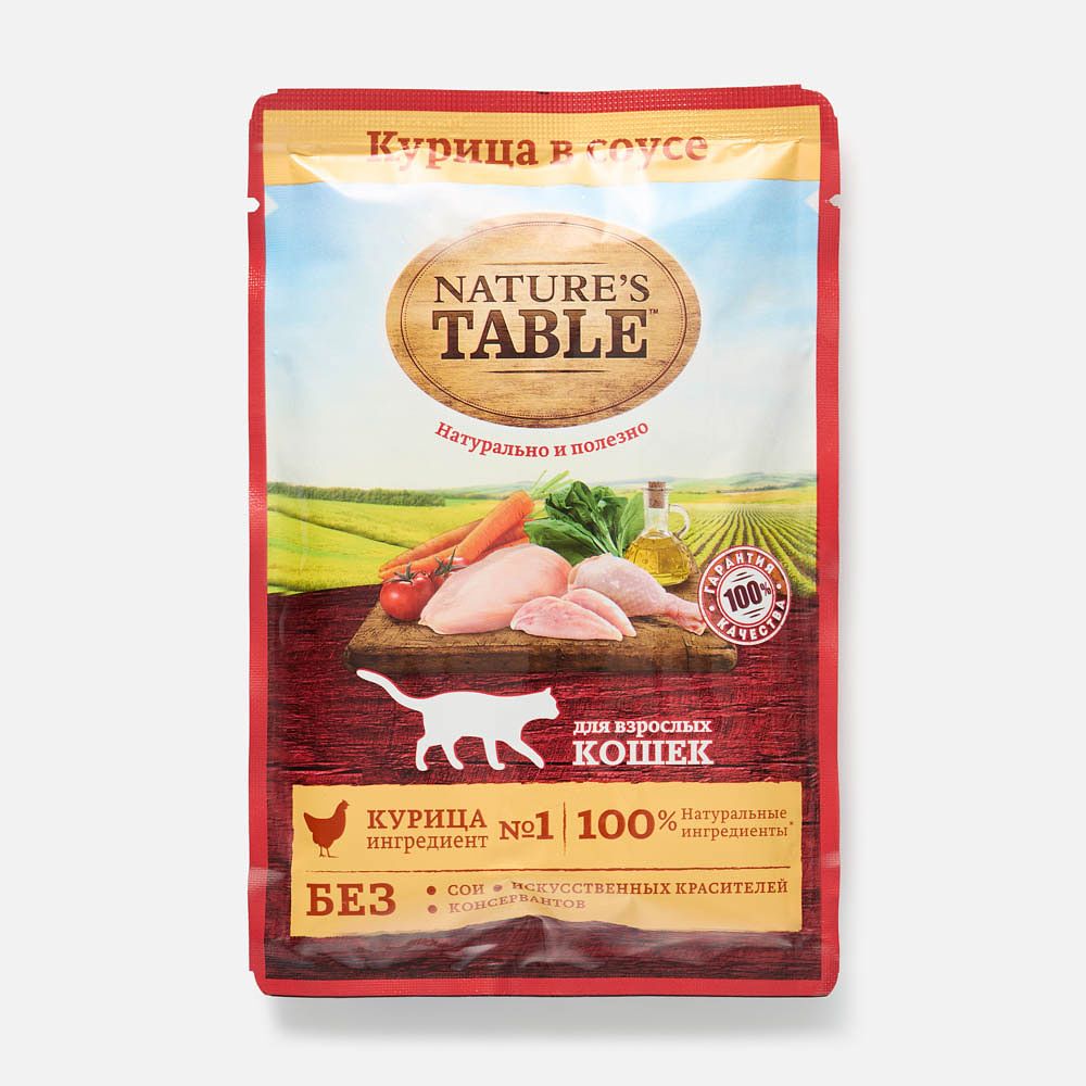 Изображение товара Корм Nature's Table для кошек с курицей в соусе 85 г натуральный влажный корм