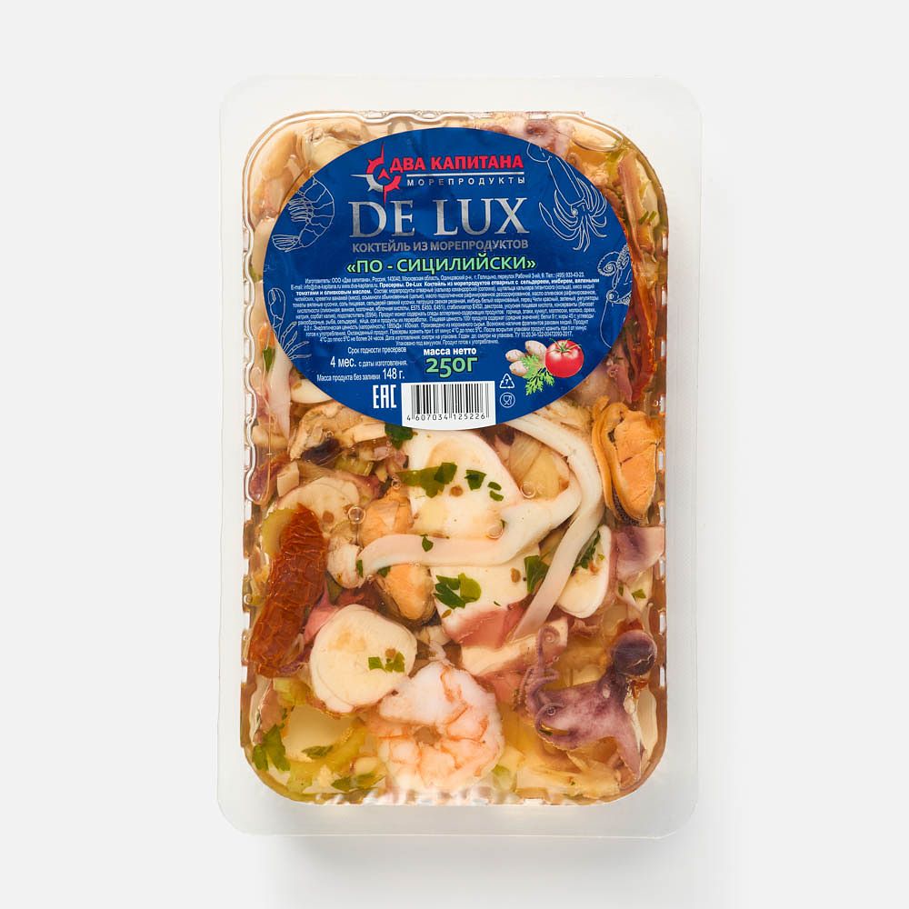 Изображение товара Коктейль из морепродуктов Два капитана De Lux, по-сицилийски, 250 г