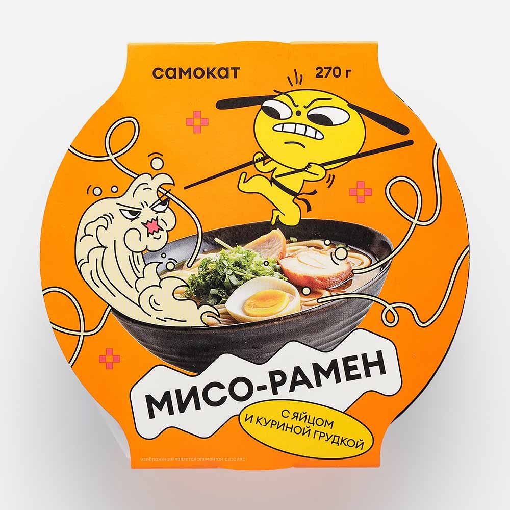 Изображение товара Мисо-рамен Самокат, с яйцом и куриной грудкой, 270 г