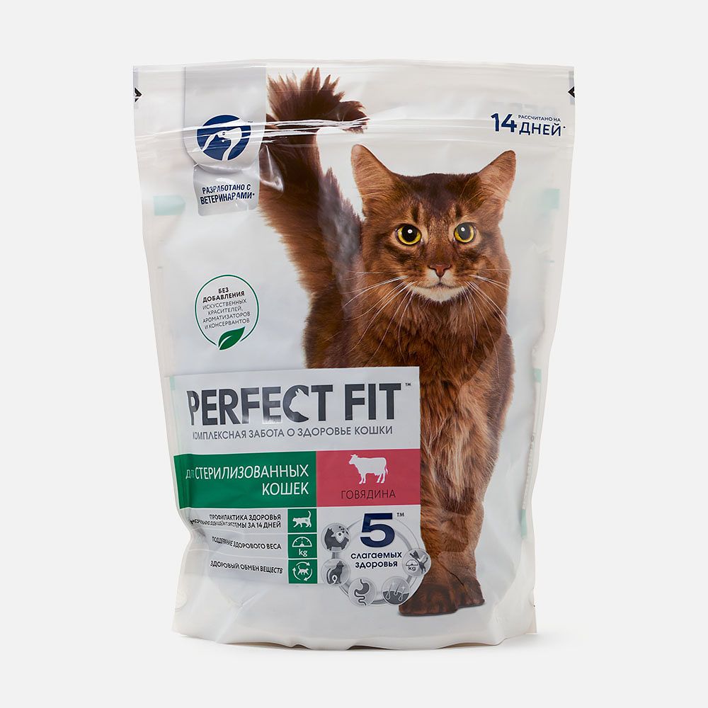 Изображение товара Сухой корм Perfect Fit, для стерилизованных кошек, с говядиной, 650 г