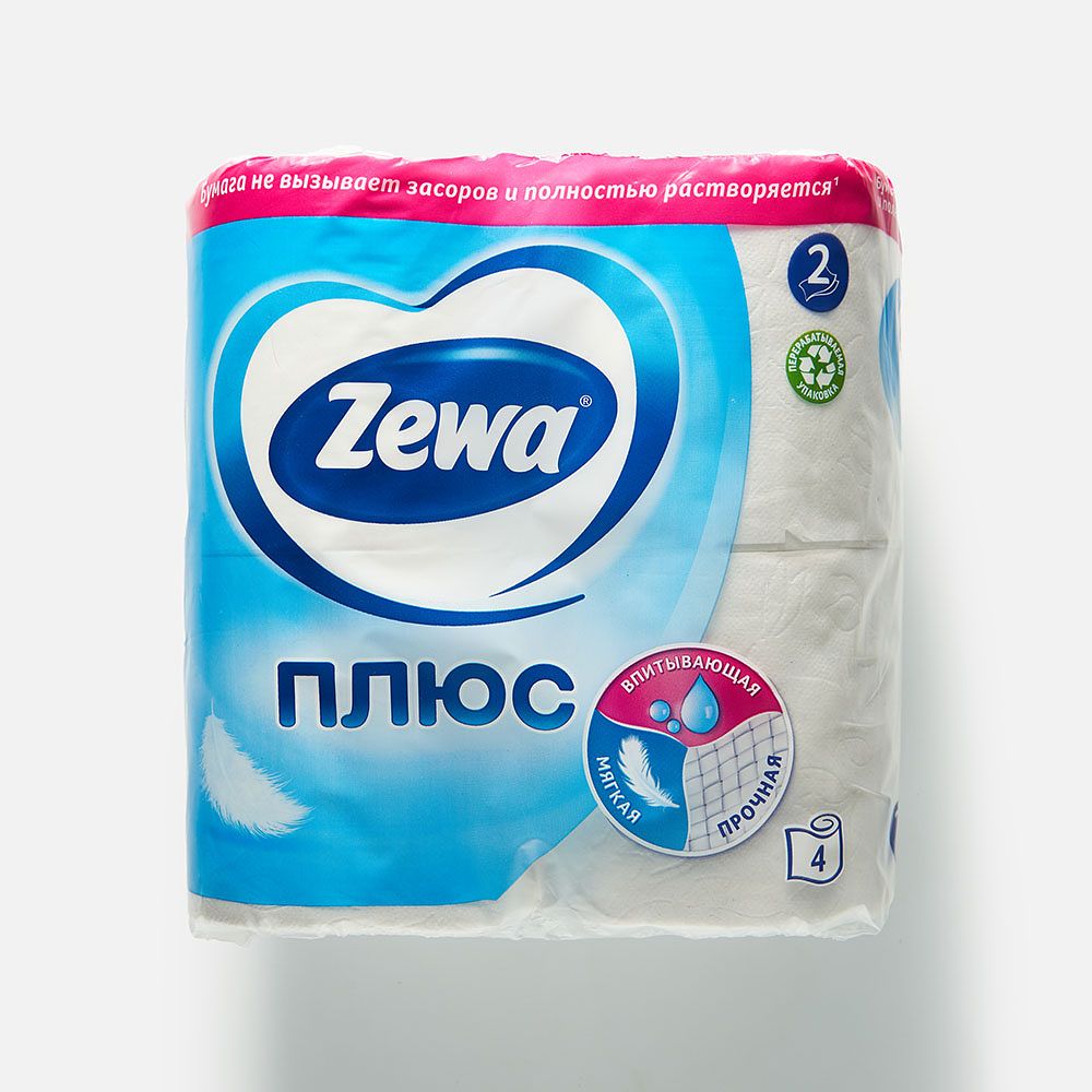 Изображение товара Туалетная бумага Zewa Плюс, 2 слоя, белая, 4 рулона