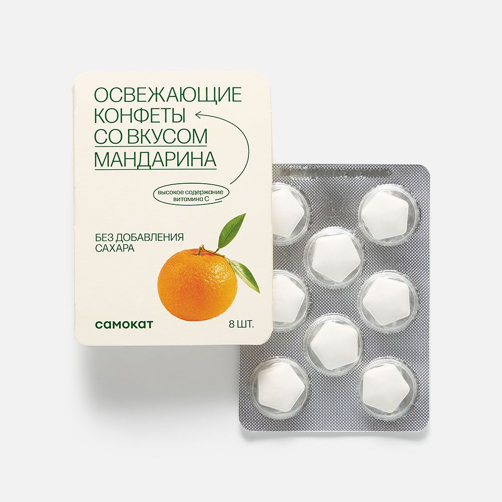 Изображение товара Конфеты Самокат, со вкусом мандарина и витамином С, освежающие, 12 г
