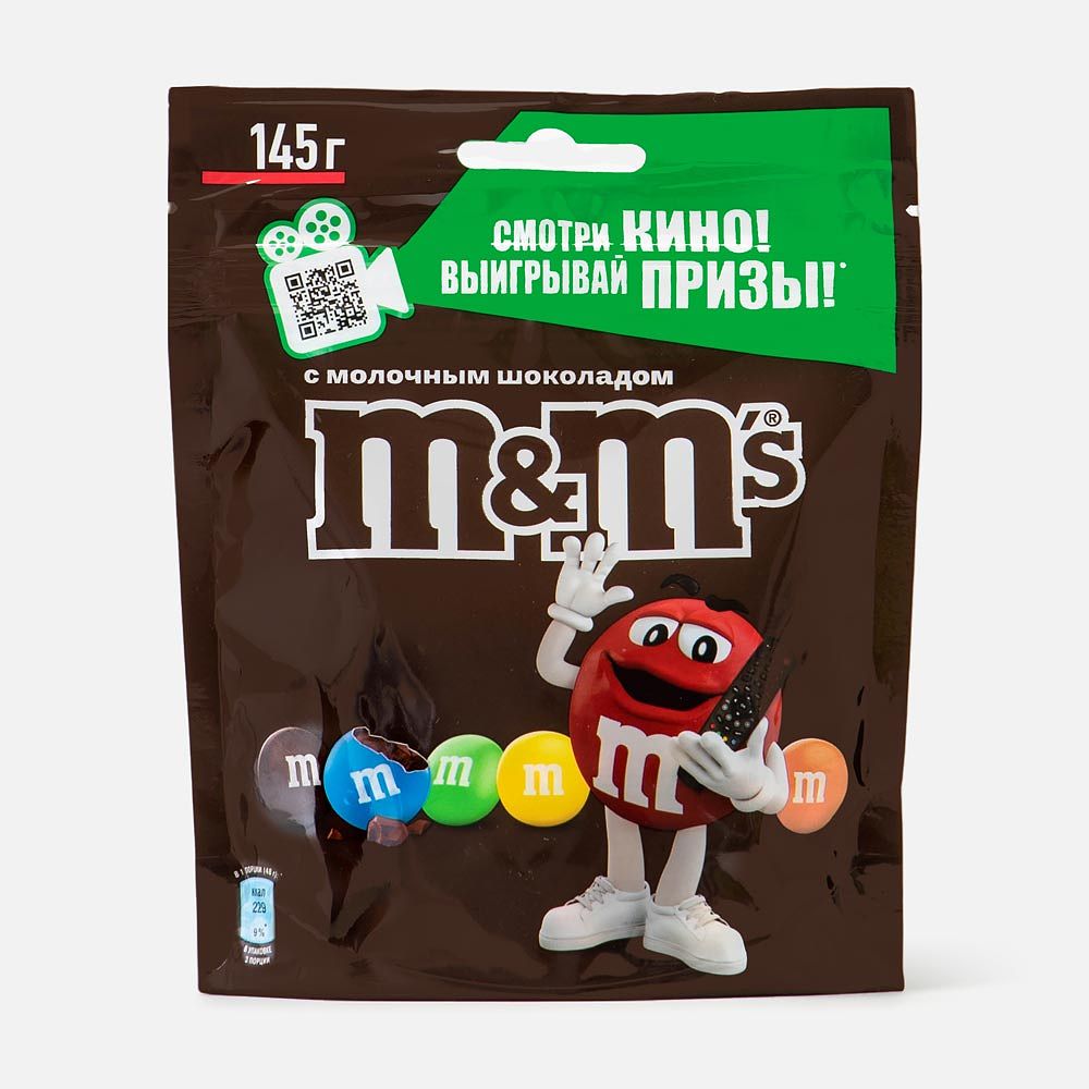 Изображение товара Драже M&M’s, с молочным шоколадом, 145 г