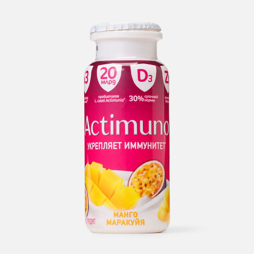 Изображение товара Кисломолочный напиток Actimuno, 1,5%, с манго и маракуйей, 95 г