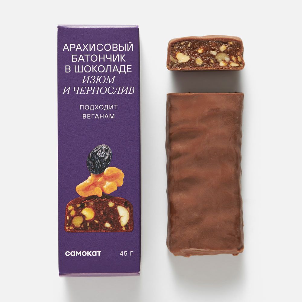 Изображение товара Арахисовый батончик Самокат, в шоколаде, с изюмом и черносливом, 45 г