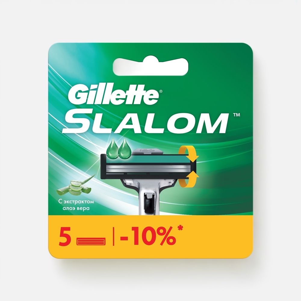 Изображение товара Кассеты для бритья Gillette Slalom со экстрактом алоэ вера, 5 шт.