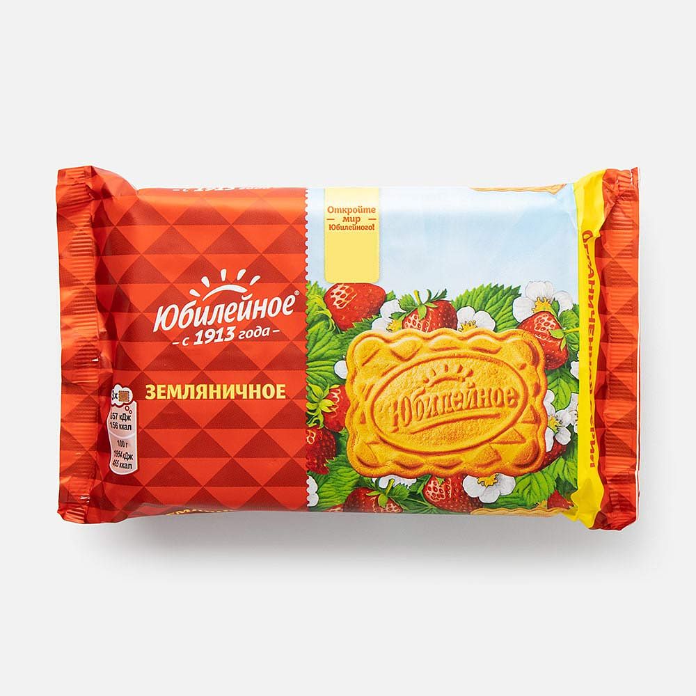 Изображение товара Печенье Юбилейное Земляничное 224 г - сладкое с ароматом земляники