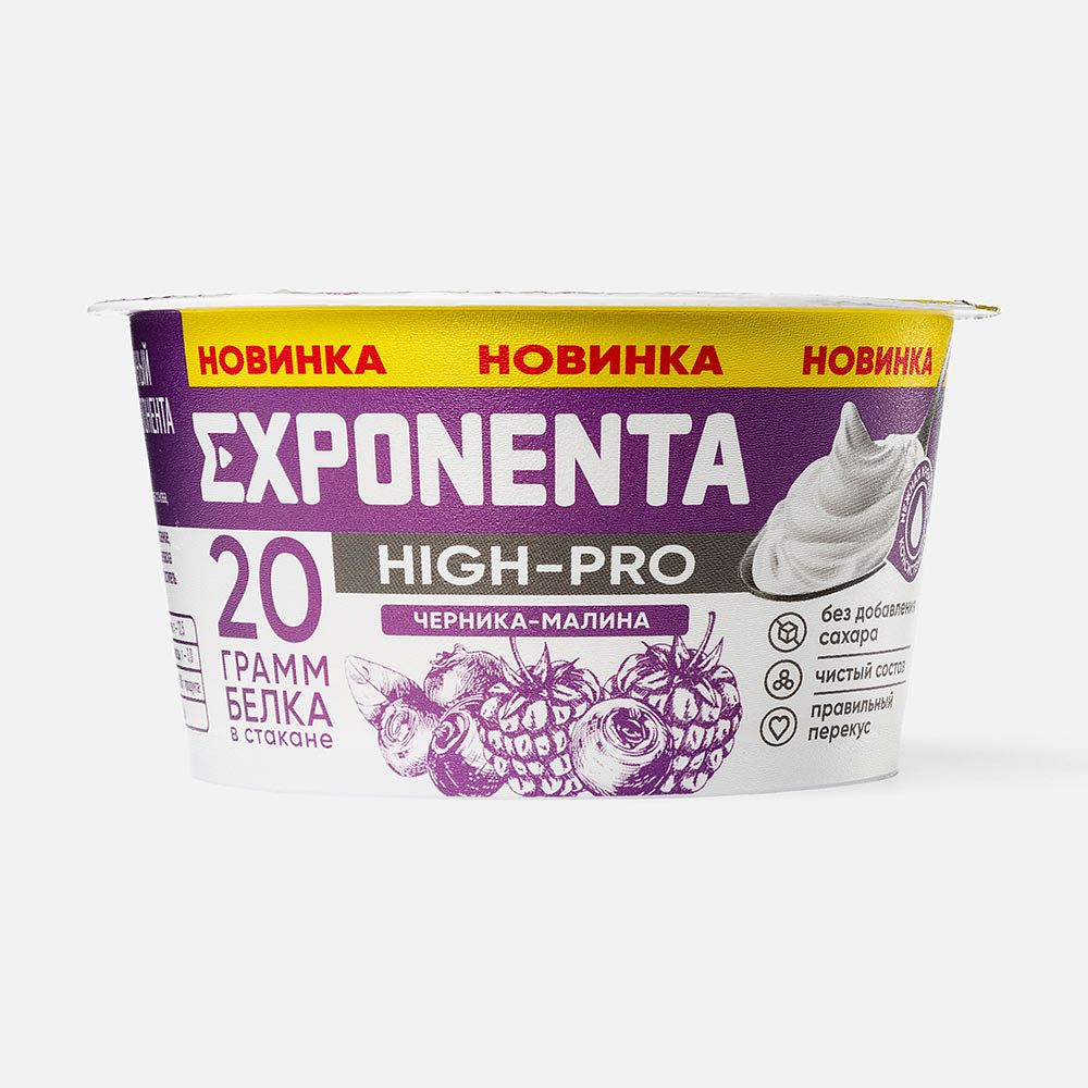 Изображение товара Кисломолочный продукт Exponenta High-Pro, обезжиренный, без сахара, черника и малина, 160 г