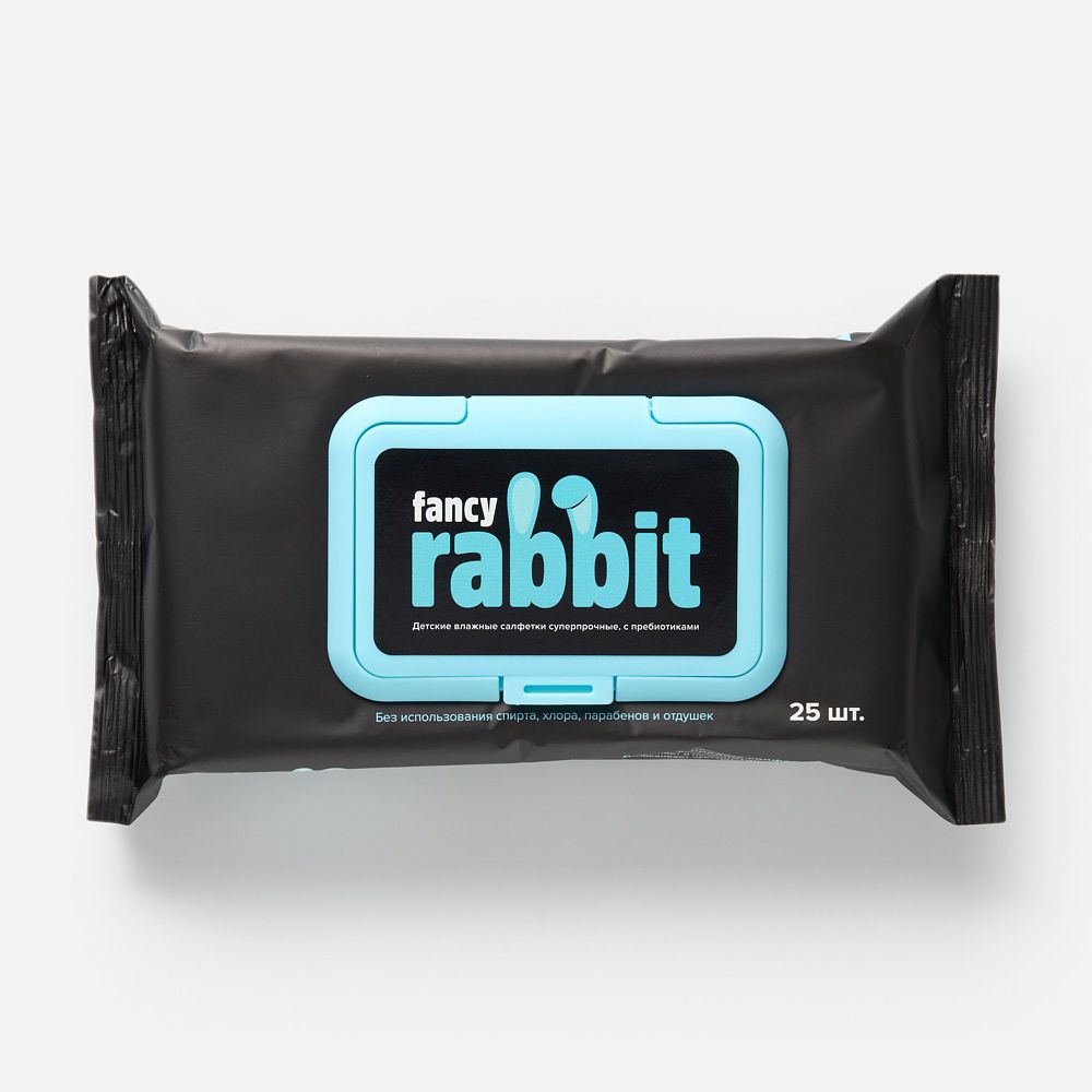 Изображение товара Влажные салфетки Fancy Rabbit, для детей, 25 шт.