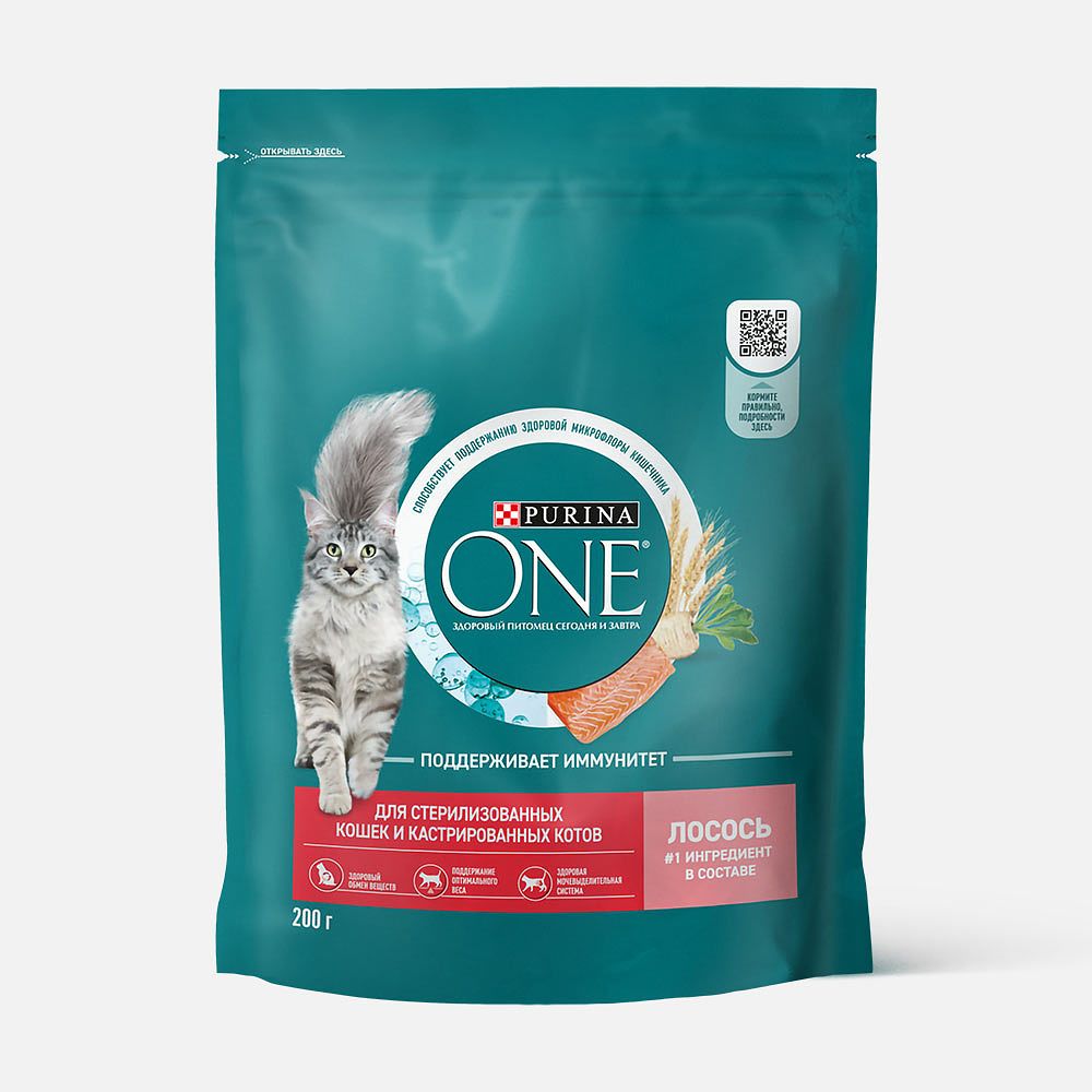 Изображение товара Сухой корм Purina One, для стерилизованных кошек и кастрированных котов, с лососем и пшеницей, 200 г