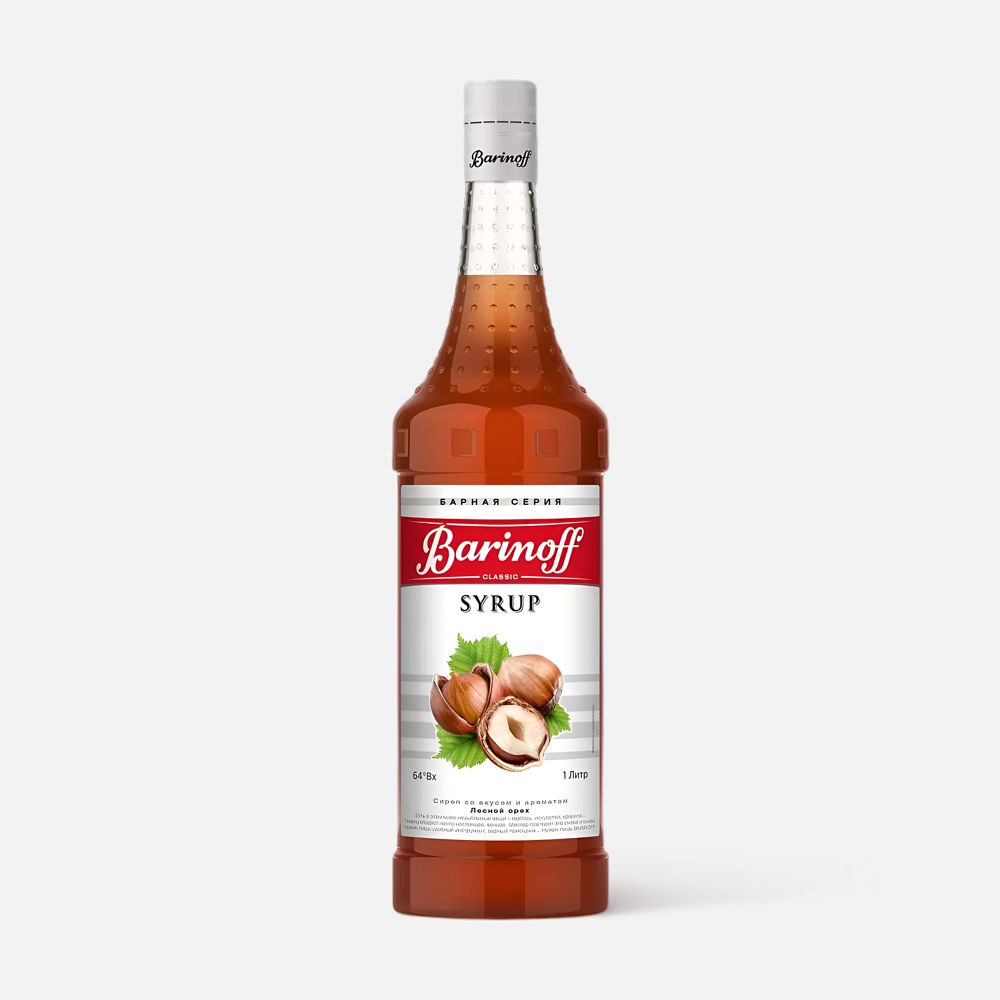 Изображение товара Сироп Barinoff для кофе, коктейлей и выпечки, Лесной орех, 1 л