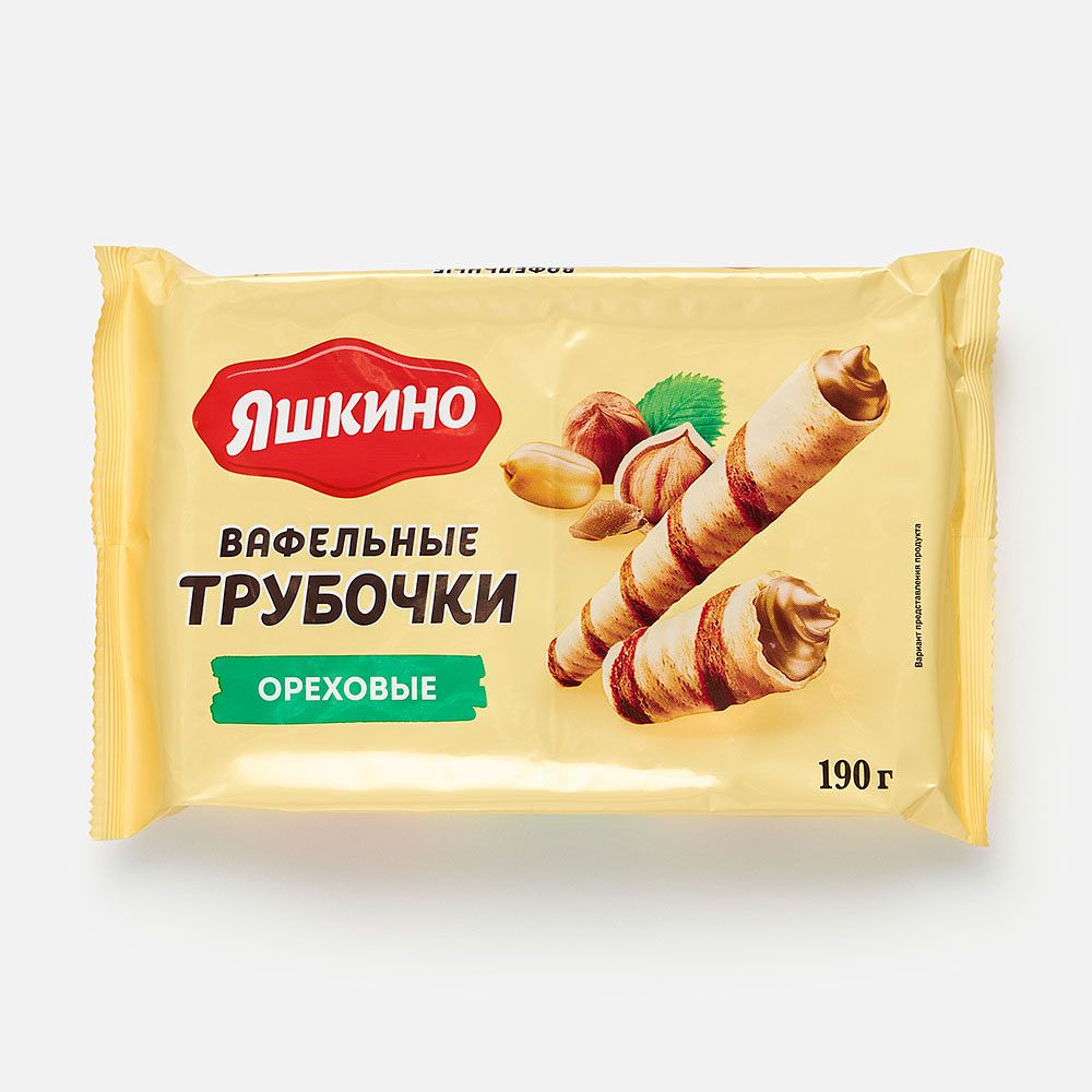 Изображение товара Вафельные трубочки Яшкино, ореховые, с кремом, 190 г