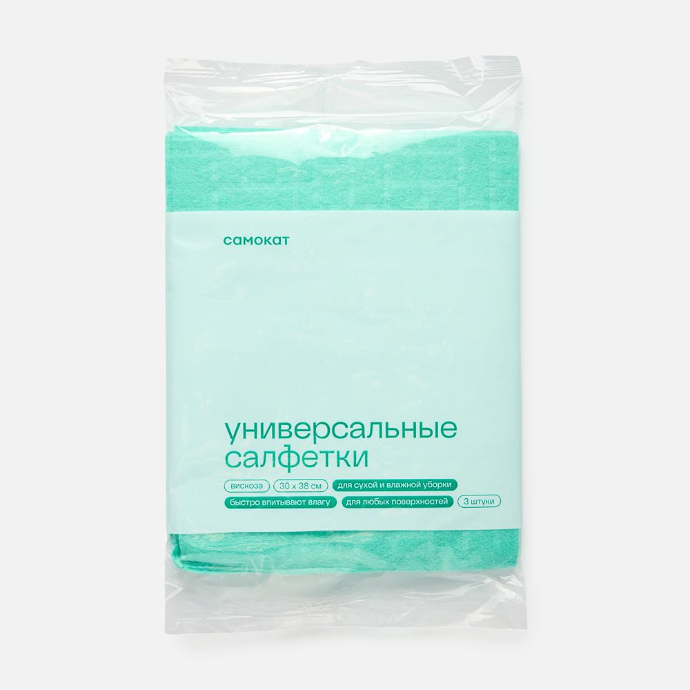 Изображение товара Салфетки для уборки Самокат, универсальные, вискозные, зелёные, 30х38 см, 3 шт.