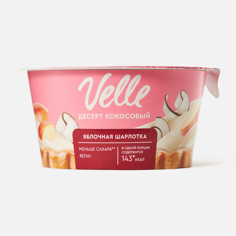 Изображение товара Кокосовый десерт Velle, Яблочная шарлотка, 130 г