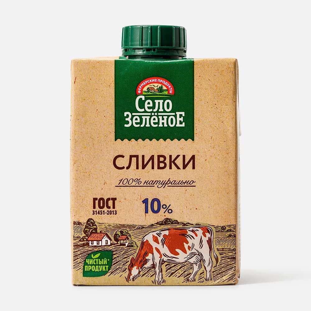 Изображение товара Сливки Село Зелёное, 10%, стерилизованные, 500 г