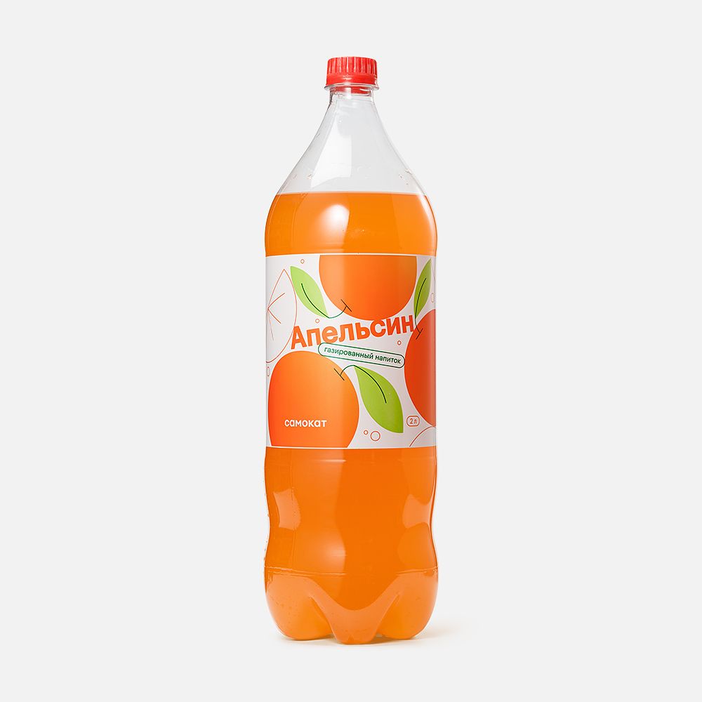 Изображение товара Напиток Самокат, Orange, с газом, 2 л