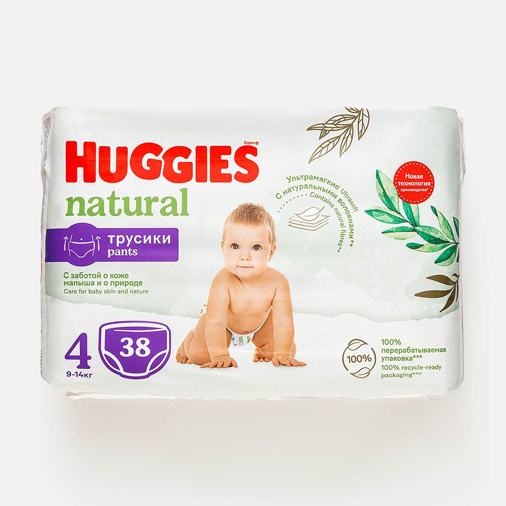 Изображение товара Подгузники-трусики Huggies Natural размер 4, 9-14 кг, 38 шт.