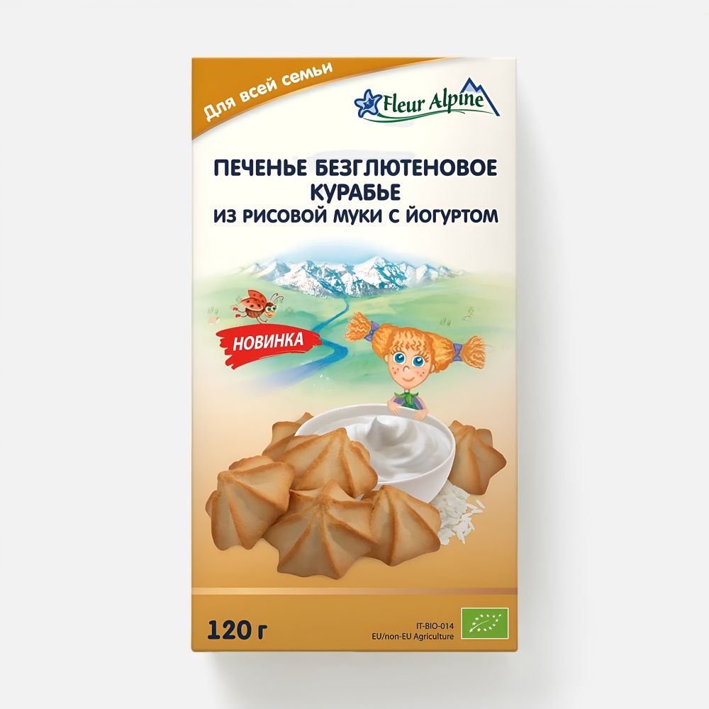 Изображение товара Печенье Fleur Alpine Курабье безглютеновое, из рисовой муки, с йогуртом, 120 г