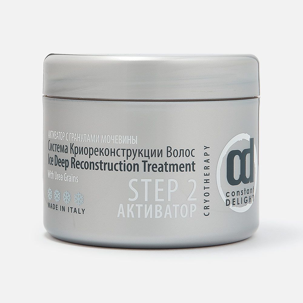 Изображение товара Активатор для волос Constant Delight Ice Deep Reconstruction Treatment Шаг 2, 300 г, 1 шт.