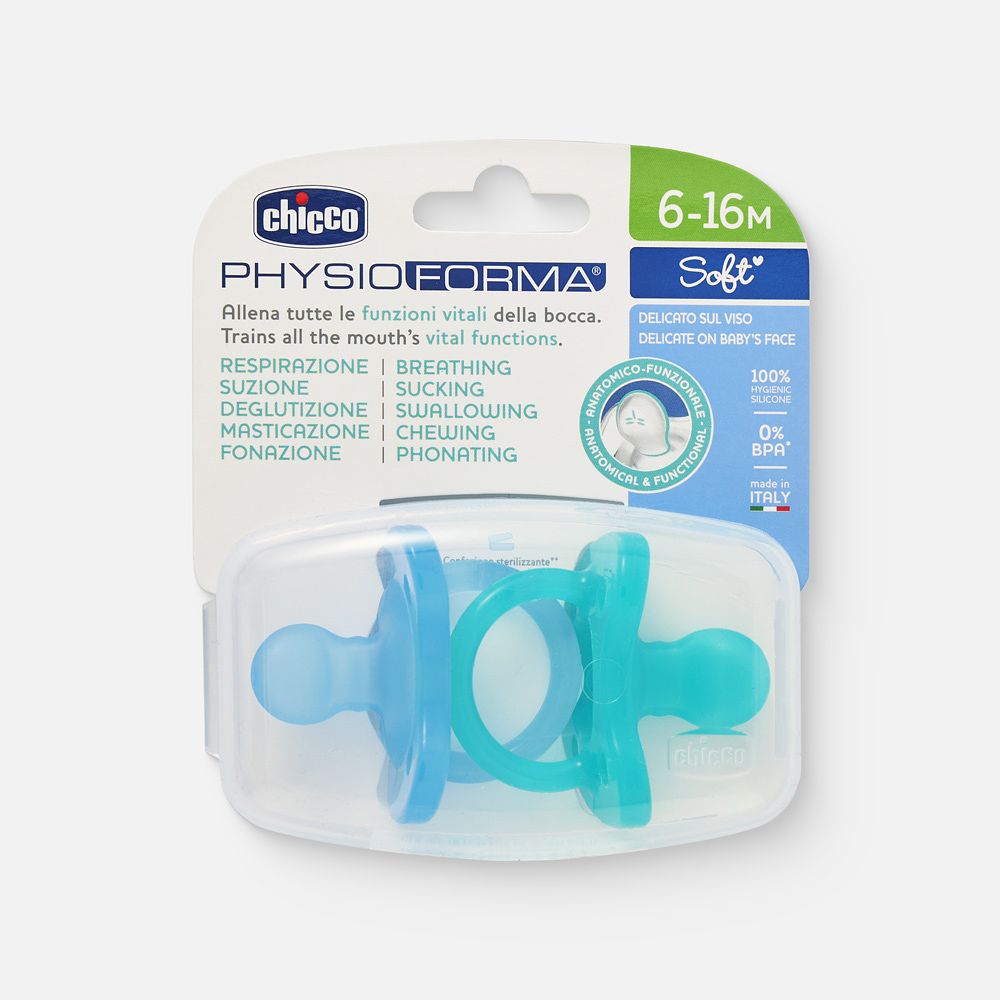 Изображение товара Пустышка Chicco 6-16 мес Physioforma Soft 2 шт., голубой