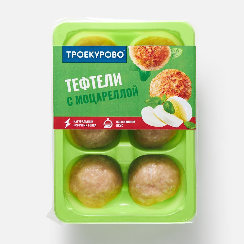 Изображение товара Куриные тефтели Троекурово, с моцареллой, охлаждённые, 350 г
