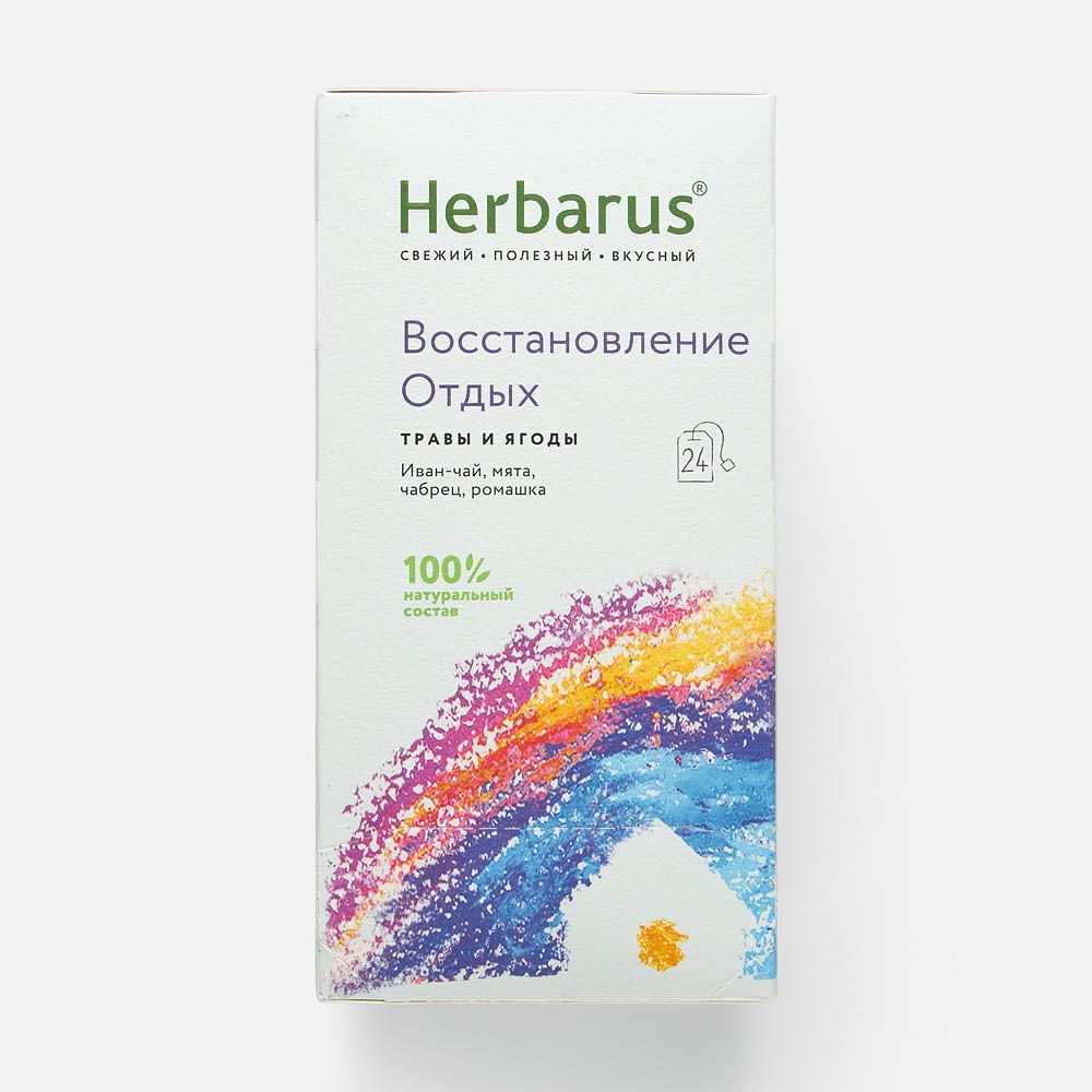 Изображение товара Травяной чай Herbarus, Восстановление и отдых, в пакетиках, 24 шт.